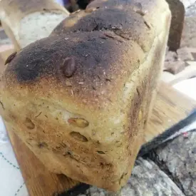 Хлеб пшеничный тыквенный